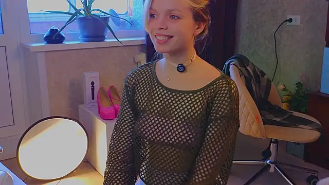 Snapshot of sinteas chatting on February 5, 2026, 9:38 am sinteas online show from February 5, 2026, 9:38 am