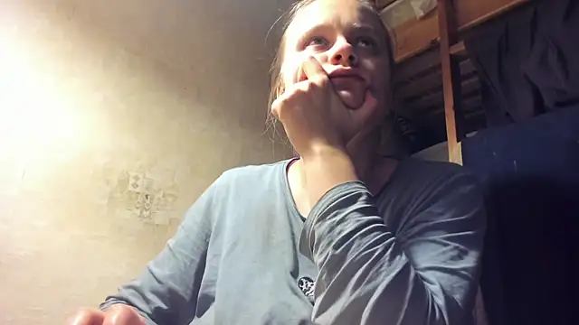 FrumCake online show from January 29, 2025, 12:54 am