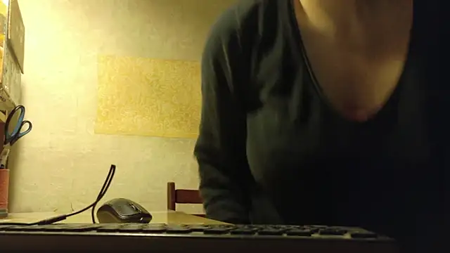 FrumCake online show from November 30, 2025, 2:23 am