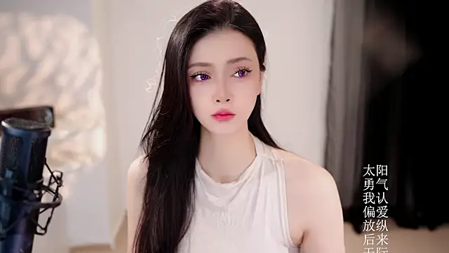 Snapshot of Ocean--Lili chatting on May 25, 2026, 1:32 pm Ocean--Lili online show from May 25, 2026, 1:32 pm
