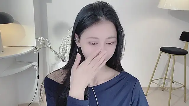 Ocean--Lili online show from January 7, 2026, 2:22 pm