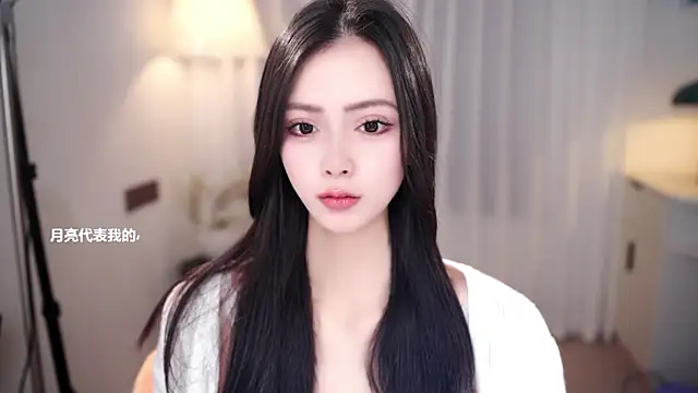 Snapshot of Ocean--Lili chatting on November 13, 2025, 3:27 pm Ocean--Lili online show from November 13, 2025, 3:27 pm