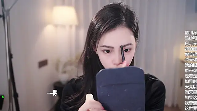 Snapshot of Ocean--Lili chatting on November 2, 2025, 2:11 pm Ocean--Lili online show from November 2, 2025, 2:11 pm