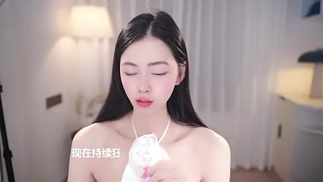 Snapshot of Ocean--Lili chatting on November 4, 2025, 2:10 pm Ocean--Lili online show from November 4, 2025, 2:10 pm