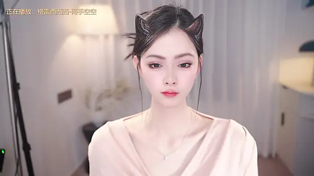 Snapshot of Ocean--Lili chatting on November 10, 2025, 2:11 pm Ocean--Lili online show from November 10, 2025, 2:11 pm