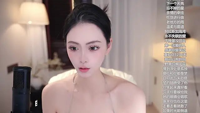 Snapshot of Ocean--Lili chatting on October 6, 2025, 12:17 pm Ocean--Lili online show from October 6, 2025, 12:17 pm