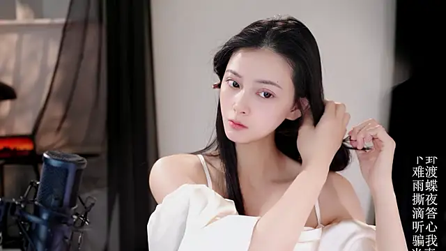 Snapshot of Ocean--Lili chatting on May 13, 2026, 1:18 pm Ocean--Lili online show from May 13, 2026, 1:18 pm