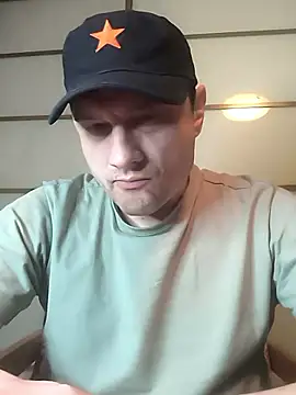 ExclusivePrivate online show from January 13, 2026, 9:41 pm