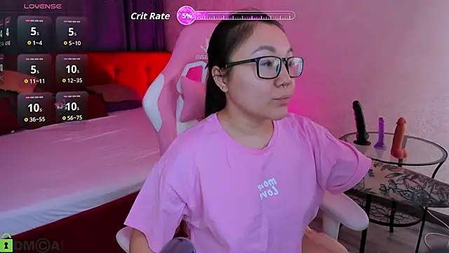 gentle muse online show from March 4, 2026, 12:18 am