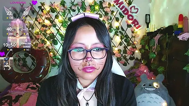 MidoriQuiinn online show from January 29, 2025, 11:14 pm