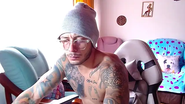 sebastian horny online show from June 17, 2026, 1:10 pm
