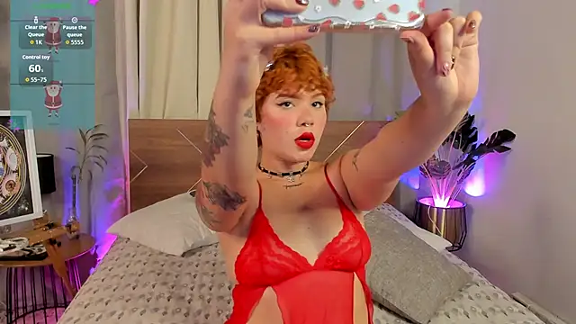 Snapshot of Amy_art chatting on November 23, 2025, 8:19 pm Amy art online show from November 23, 2025, 8:19 pm