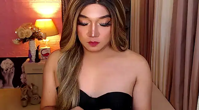 Urgirl Ekang online show from February 23, 2025, 2:04 pm