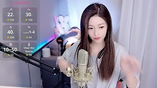 tw lala online show from November 13, 2025, 4:55 pm