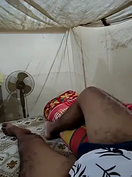 Kubera The Maharaj online show from February 16, 2026, 1:10 pm