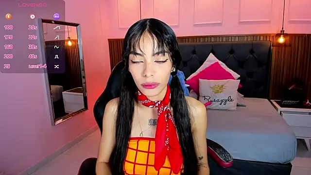 Snapshot of AMELIELEONE chatting on February 3, 2026, 12:32 pm AMELIELEONE online show from February 3, 2026, 12:32 pm