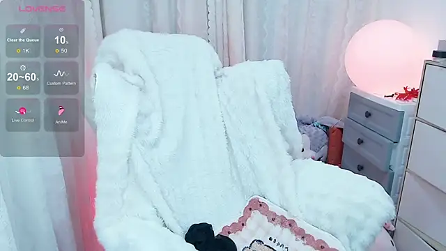 Snapshot of tiramesusu chatting on January 23, 2025, 3:22 pm tiramesusu online show from January 23, 2025, 3:22 pm