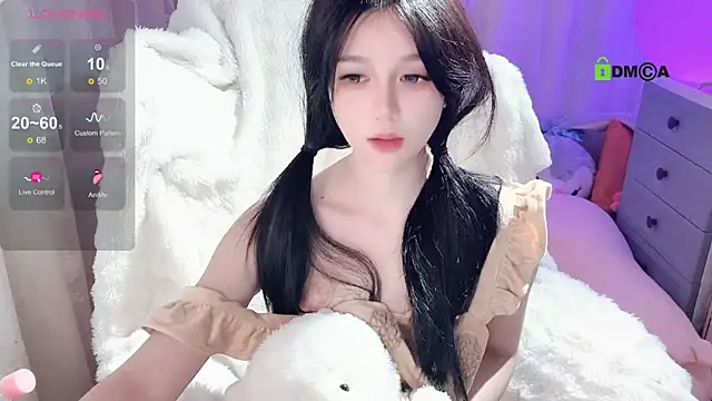 Snapshot of tiramesusu chatting on January 4, 2025, 2:46 pm tiramesusu online show from January 4, 2025, 2:46 pm