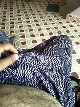 deshimund online show from November 16, 2025, 2:05 am