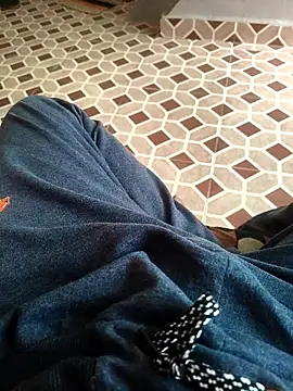 deshimund online show from November 25, 2025, 2:12 am