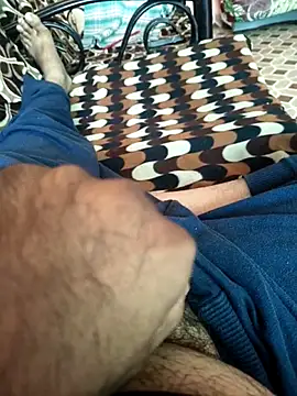 deshimund online show from November 12, 2025, 2:04 am