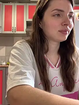 SeducingYoghourt online show from March 20, 2026, 1:01 pm