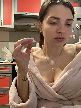 SeducingYoghourt online show from October 27, 2025, 3:46 pm