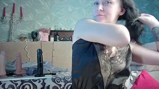 Ria 23 online show from February 15, 2025, 3:31 am