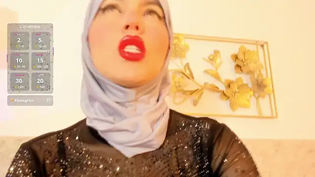 Snapshot of hanajameela chatting on May 16, 2026, 11:53 am hanajameela online show from May 16, 2026, 11:53 am