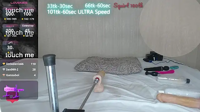 Snapshot of mom4you chatting on February 20, 2025, 1:51 pm mom4you online show from February 20, 2025, 1:51 pm