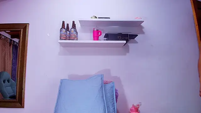 naia blessed online show from October 11, 2025, 7:15 pm