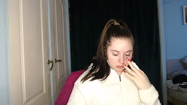 Snapshot of ryhhnnagold99 chatting on January 16, 2026, 1:59 pm ryhhnnagold99 online show from January 16, 2026, 1:59 pm