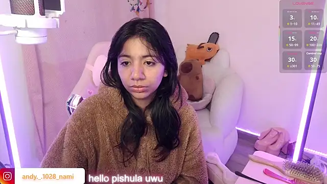 Nami usagi online show from November 12, 2025, 3:05 pm