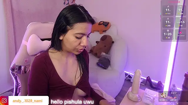 Nami usagi online show from October 9, 2025, 1:00 pm