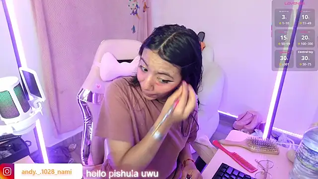 Nami usagi online show from November 10, 2025, 11:37 am