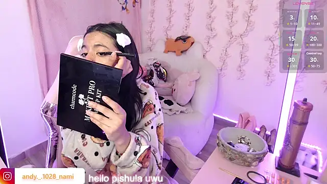 Nami usagi online show from December 15, 2025, 12:55 pm