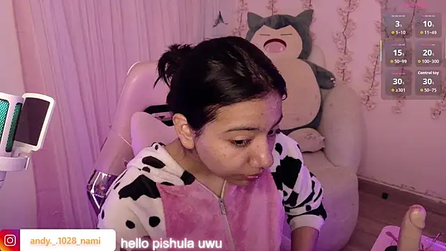 Nami usagi online show from June 4, 2026, 2:55 pm