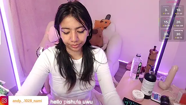 Nami usagi online show from November 18, 2025, 9:51 pm