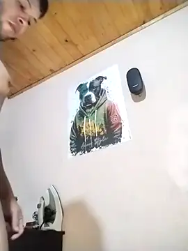 Snapshot of walaber chatting on January 5, 2025, 8:21 pm walaber online show from January 5, 2025, 8:21 pm