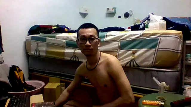 Exposedsian online show from March 11, 2025, 8:09 pm