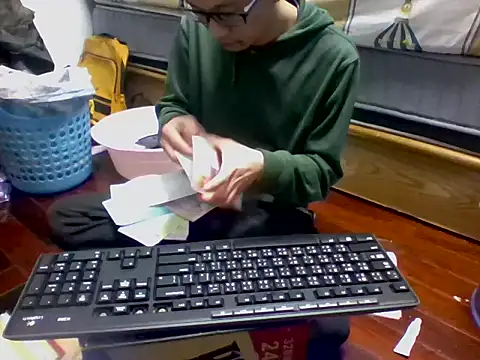 Exposedsian online show from March 6, 2025, 4:07 pm