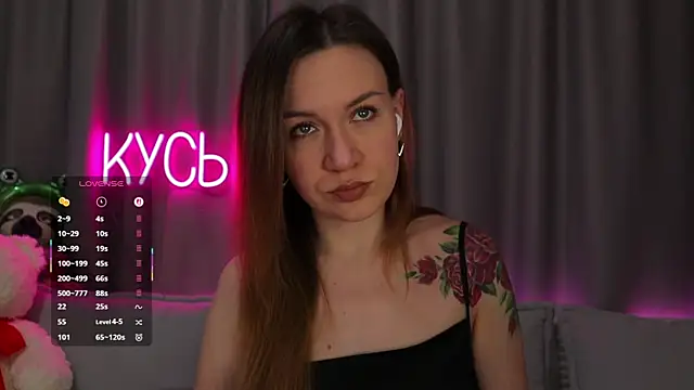 Snapshot of _LadyMargo_ chatting on November 20, 2025, 11:25 pm LadyMargo online show from November 20, 2025, 11:25 pm