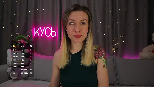 Snapshot of _LadyMargo_ chatting on March 22, 2026, 10:55 pm LadyMargo online show from March 22, 2026, 10:55 pm