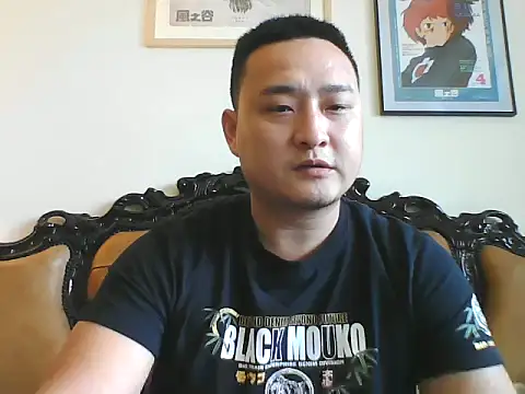 Relei online show from March 2, 2026, 1:50 am