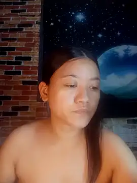 Urchanel online show from April 23, 2026, 1:35 pm