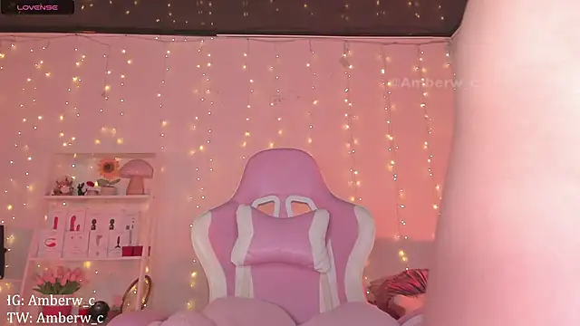 Ambeerouse online show from October 13, 2025, 1:40 am