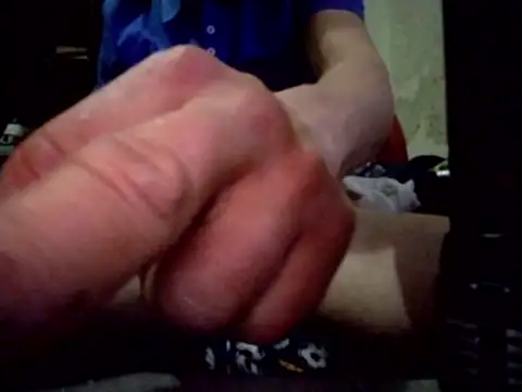 Snapshot of landy20cm chatting on January 11, 2026, 12:01 pm landy20cm online show from January 11, 2026, 12:01 pm