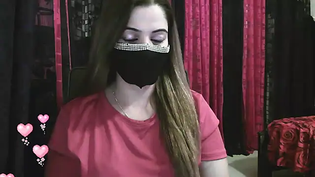 Cute Sonii online show from March 7, 2025, 8:56 am