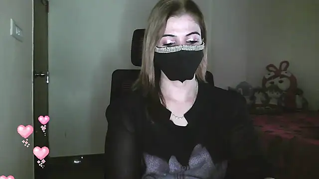 Cute Sonii online show from December 17, 2025, 10:42 am