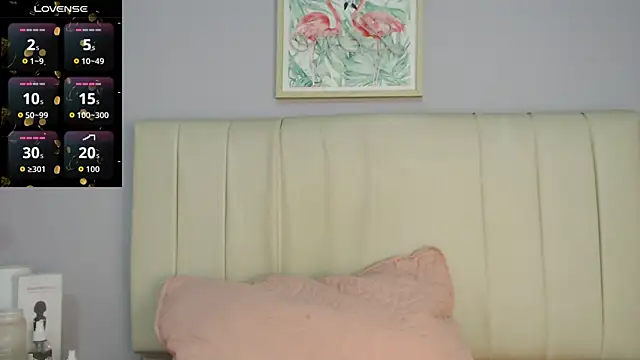 Snapshot of amy_le01 chatting on June 12, 2026, 2:04 pm amy le01 online show from June 12, 2026, 2:04 pm